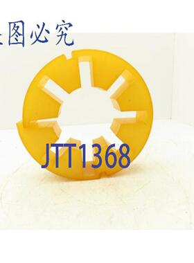 供应Atra-Flex A-5 轴联轴器 4 英寸孔径蜘蛛 黄色 通用