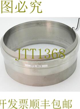 供应8079 NOVELLUS 腔体亮度 15-29107-00