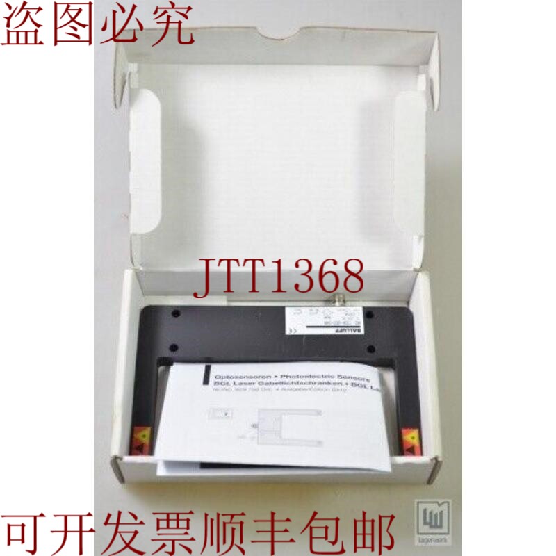 原装供应巴鲁夫 BGL0009，BGL 120A-003-S49，拉奥蒂卡 - 新