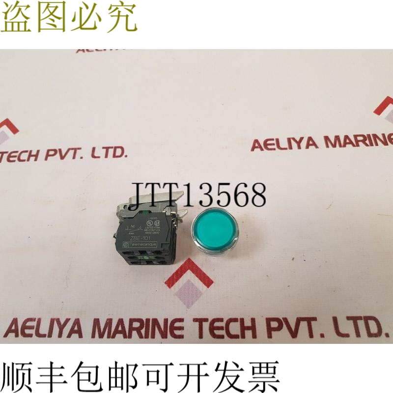 原装供应  /  电气 zbe-101 接触绿色按钮