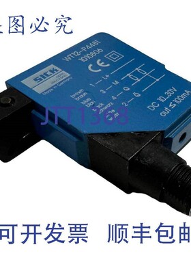 原装供应Sick WT12-P4481光电传感器PNP输出100mA 10-30 VDC 1010