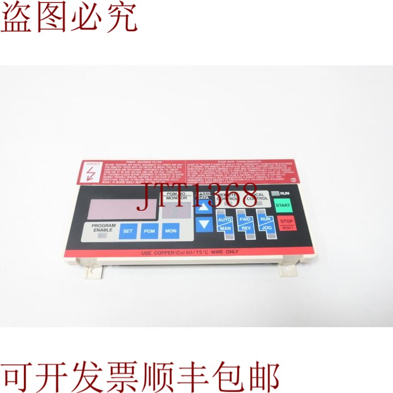 原装供应Reliance 电动 SAM299158 键盘-20 可变交流驱动端修剪器
