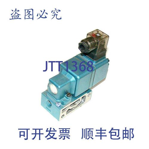原装供应MAC 257B-521JC 电磁阀 24 VDC 2.4 瓦