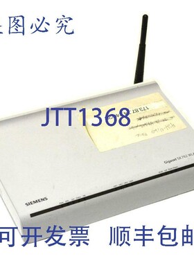原装供应Gigaset SX762 WLAN 路由器 S30852-S705-R371-9