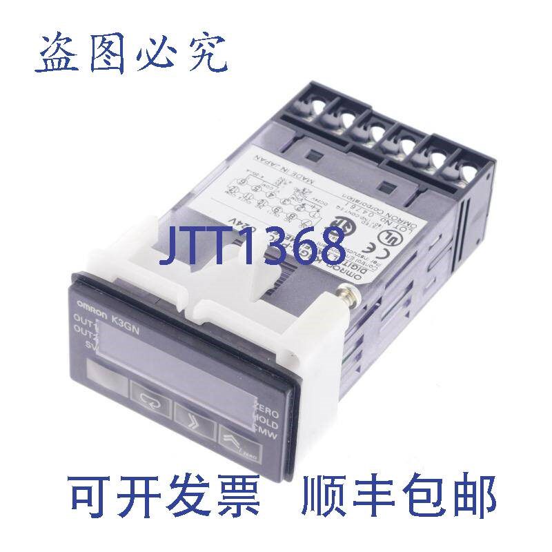 原装供应K3GN K3GN-PDC DC24V K3GNPDC DC24V 数字面板表