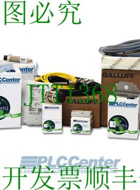 原装供应BALLUFF BES R04MC-PSC20B-EP05 / BESR04MCPSC20BEP05