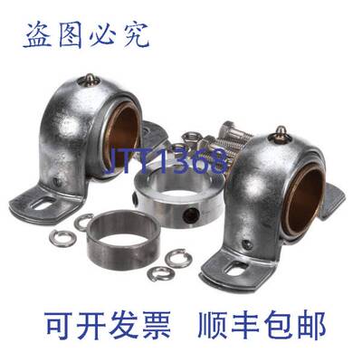 现货供应Groen 137741 的手动机构 ASM