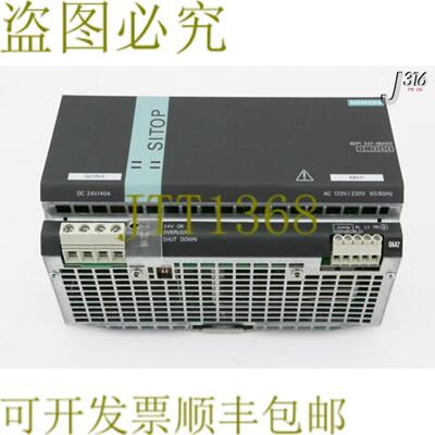 供应31478  SITOP 型号 40A 12 PH电源供应6EP1 337-3BA00