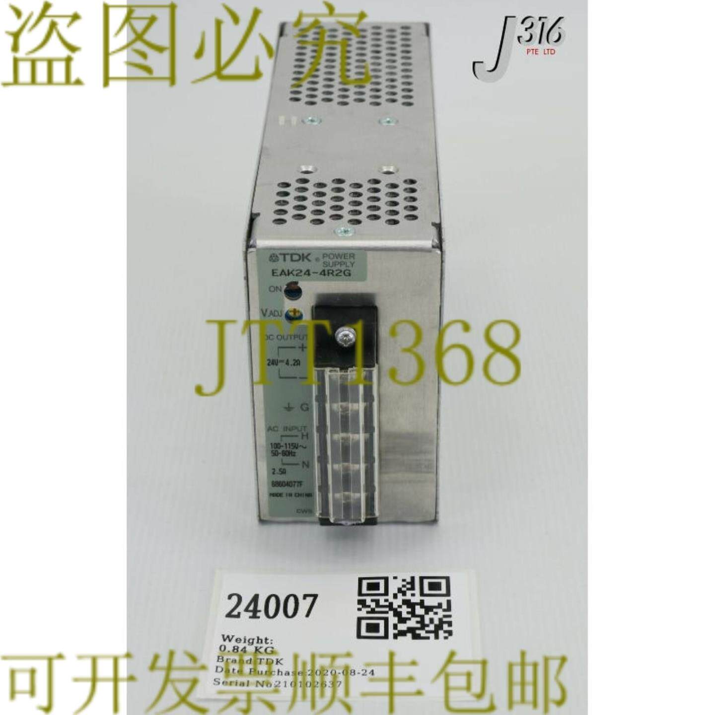 供应24007 TDK电源IP100-115V输出功率24VEAK24-4R2G