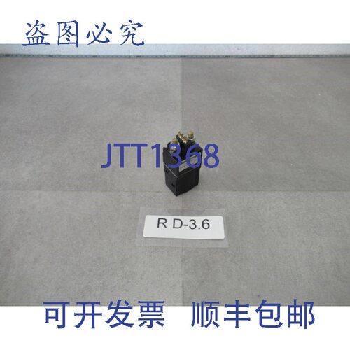 原装供应JUNGHEINRICH 51062241  24V JUNGHEINRICH SW60A-498