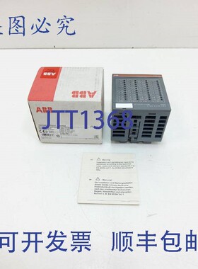 原装供应ABB 1SAP240700R0001 / DO524 数字输出模块