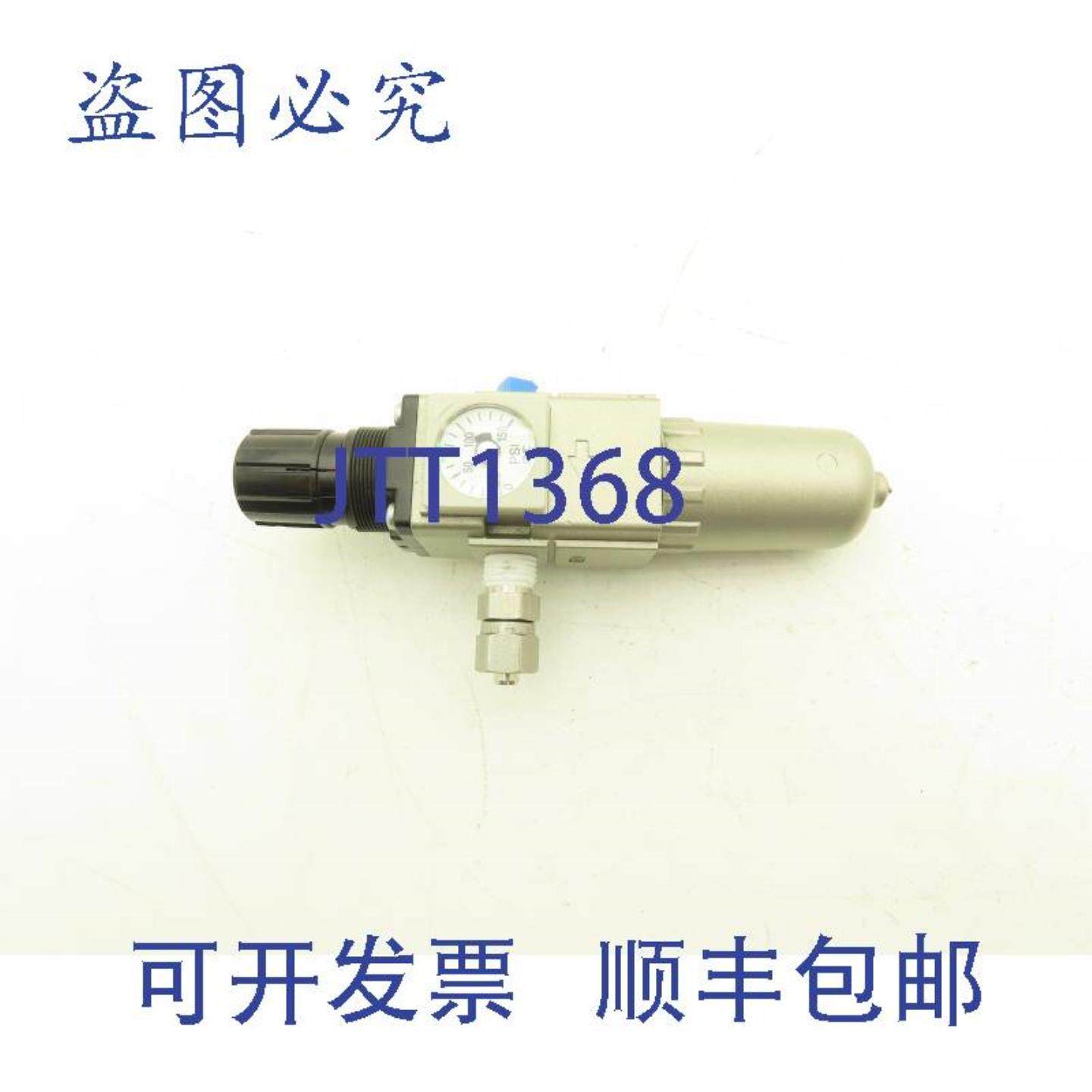 供应 AWD20-N02BE-2Z 调节器过滤分离器微雾 14 英寸 NPT 125psi