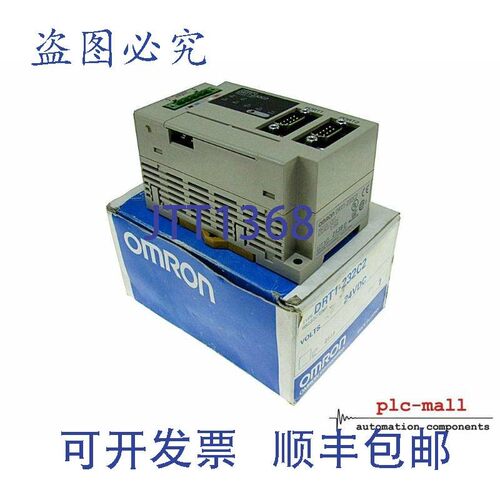 原装供应DRT1-232C2 -
