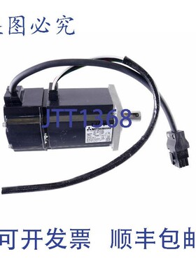 原装供应HC-KFS43K HCKFS43K伺服电机