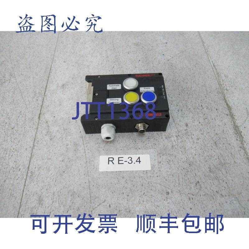 原装供应Euchner MGB-L2-APA-AA6A1-S3-L-110545 Zuhaltemodul 带