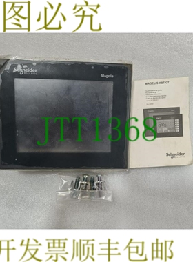 原装供应   XBTGT2120 触摸屏 MALIS ADVANCED PANEL 5.7 英