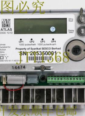 供应14474 EDMI Atlas CTWc智能仪表2000-1010