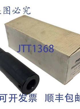 原装供应Parlec 6-5-144CG 水龙头适配器 SP538 1-7/16 英寸和 1-