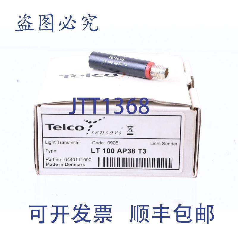 原装供应电信 LT 100 AP38 T3 LT100AP38T3 LT-100-AP38-T3!新的