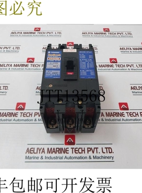 原装供应开关 XH100NS 开关 50A AC220V 85KA