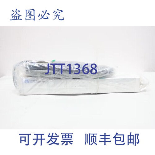 现货供应Iai RCP2W-RA6C-I-56P-8-200-P1-X10-B 机器人气缸线性执