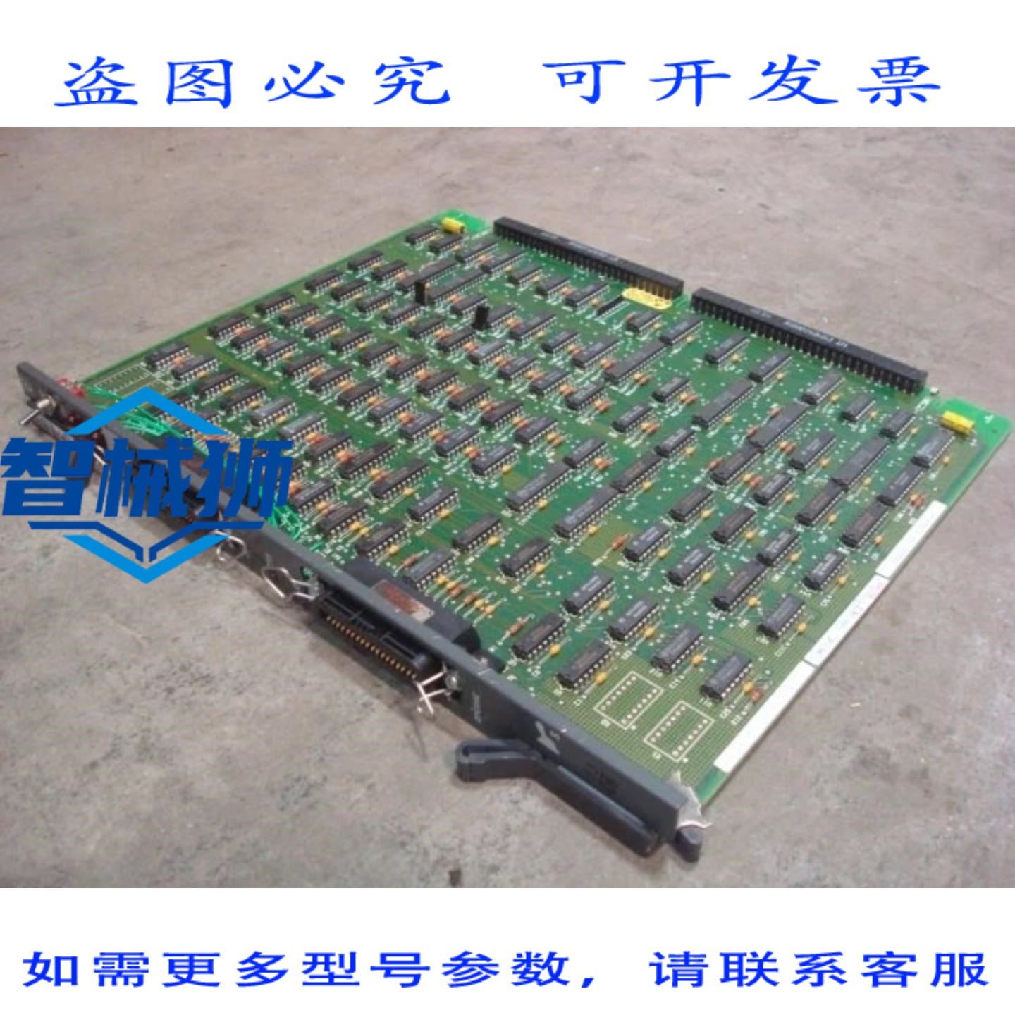 原装供应 北方电信 QPC414C C 系列网卡