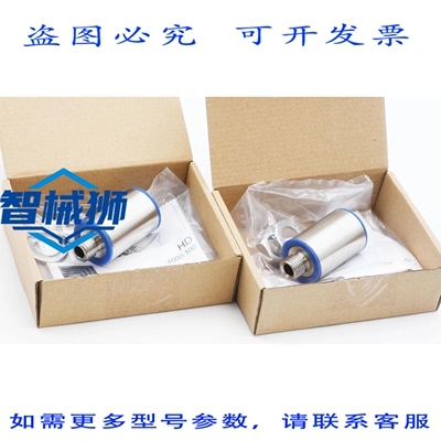 原装供应 个 RITTAL HD 4000.100 HD4000.100 HD 4000100 墙垫片