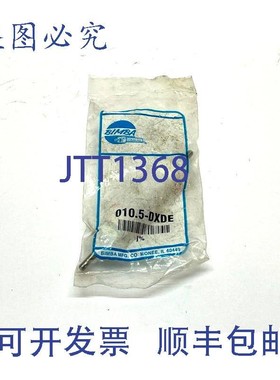 原装供应Bimba 010.5-DXDE双头气缸