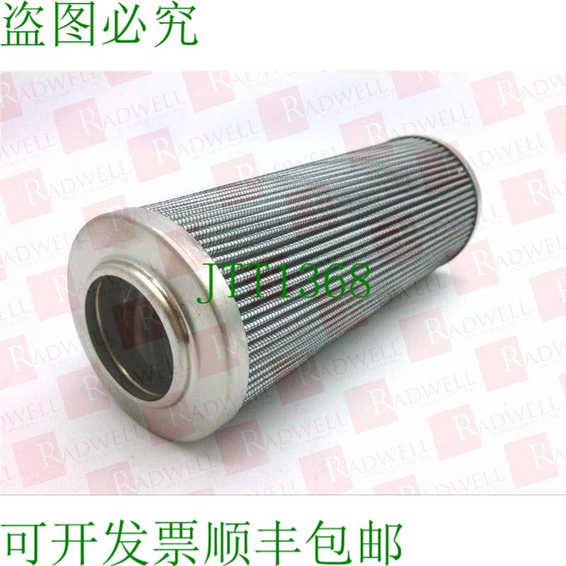 原装供应RADWELL PFSH48C-SUB / PFSH48CSUB