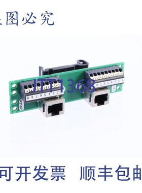 原装供应WA2509 00564 双 RJ45 至端子 PCB