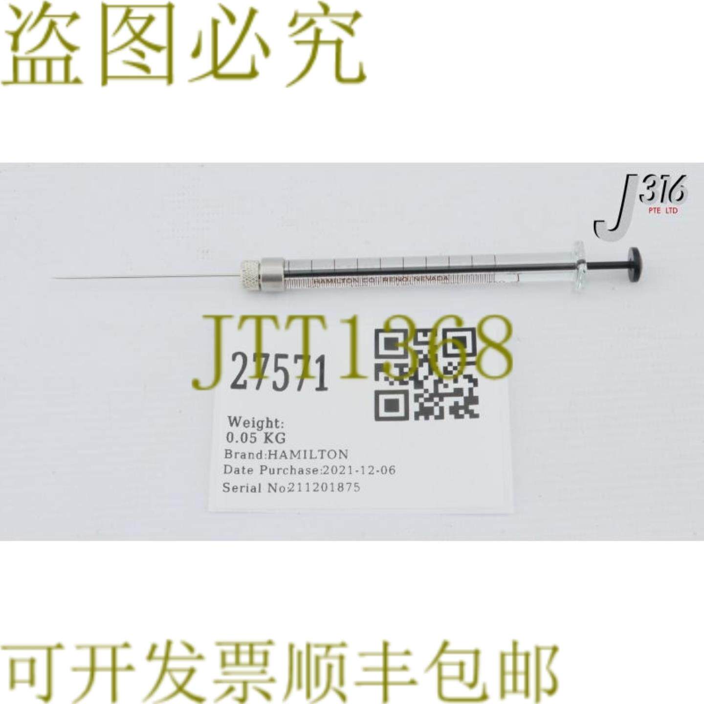 供应27571 Hamilton GASTIGHT注射器1725RN250UL22G2