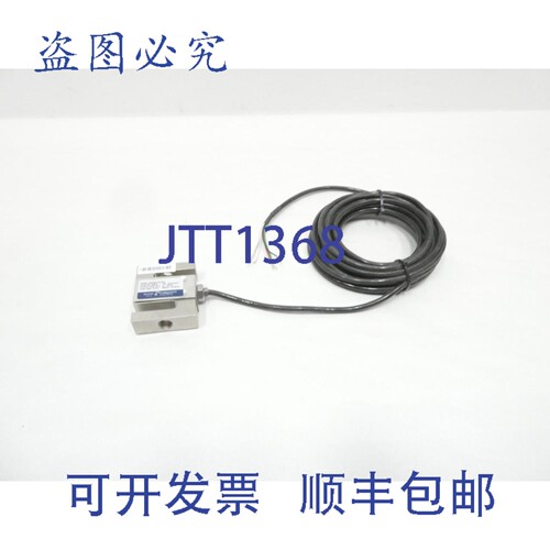 现货供应Revere Transducers 9363-B10-1K-20T1 称重传感器 3.003