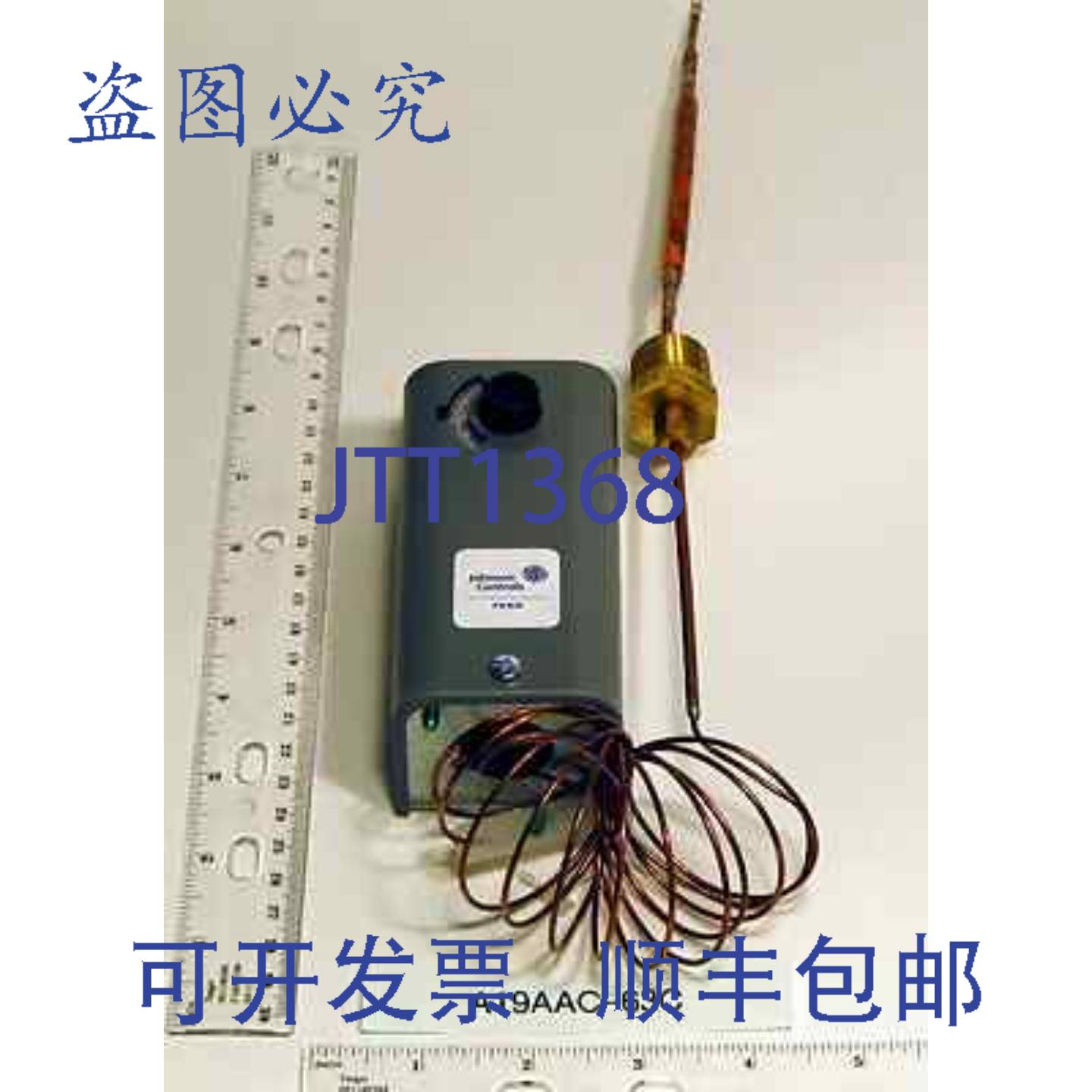 供应江森自控 A19AAC-63C 远程温度 SPDT 控制器 6 盖 1003