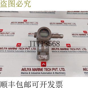 原装供应罗斯蒙特 3051 2A22A1KS2B4E8M6P1Q4Q8 纸张压力 03031-0