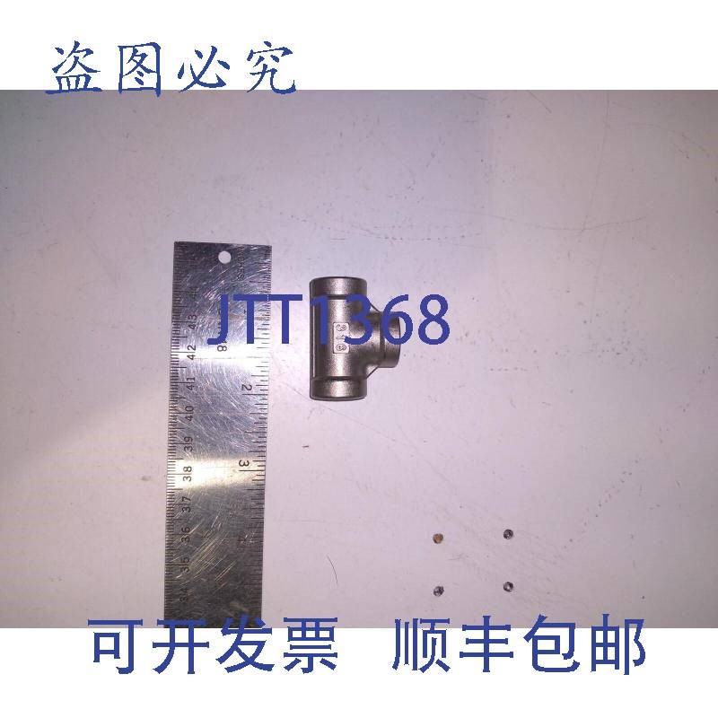 原装供应SMC SSAPP14TIT6F