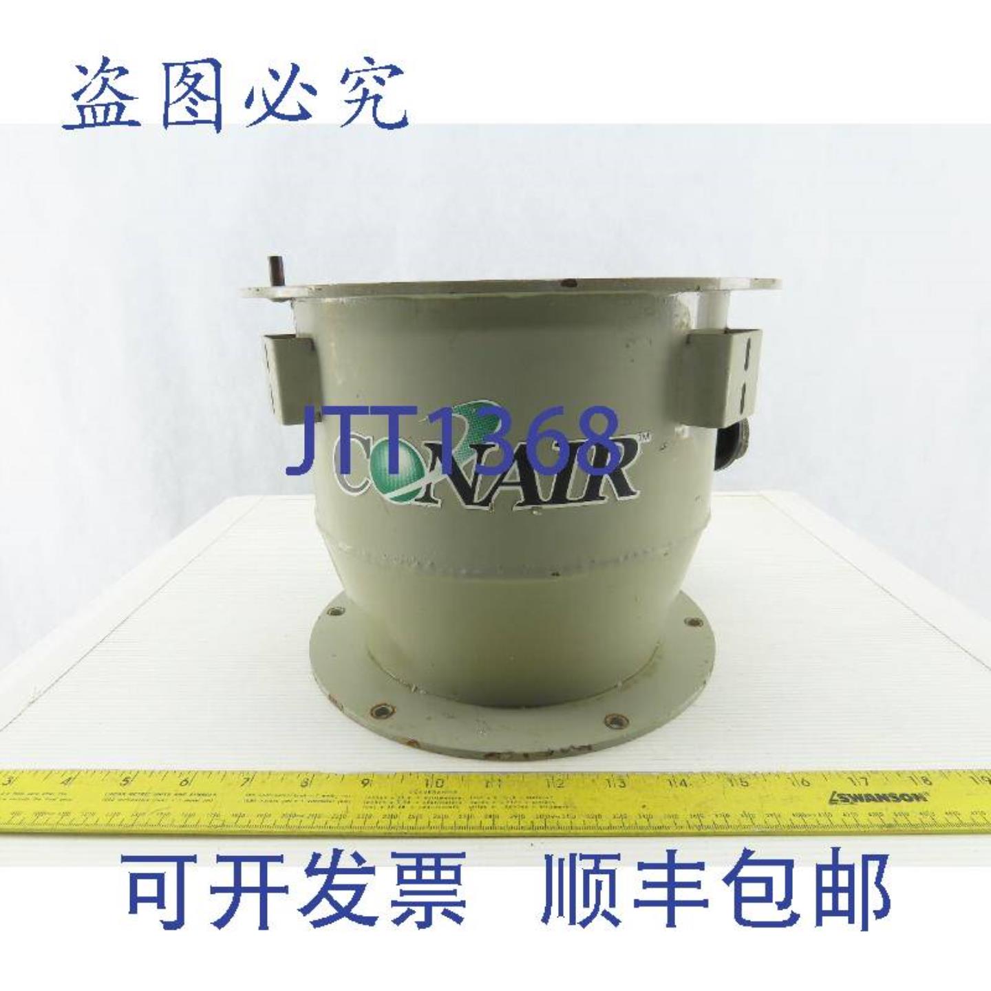 供应Conair Duraload DL系列真空接收器部分
