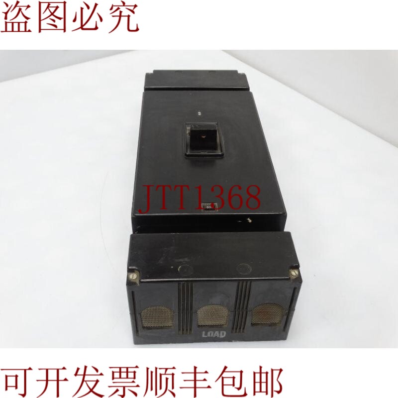 原装供应是西屋M3800