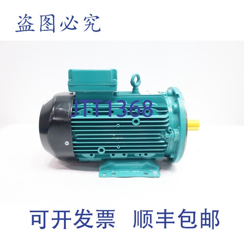 现货供应Brook Crompton WP-DA102TC-WX 电机 184t 5hp 1745rpm 4