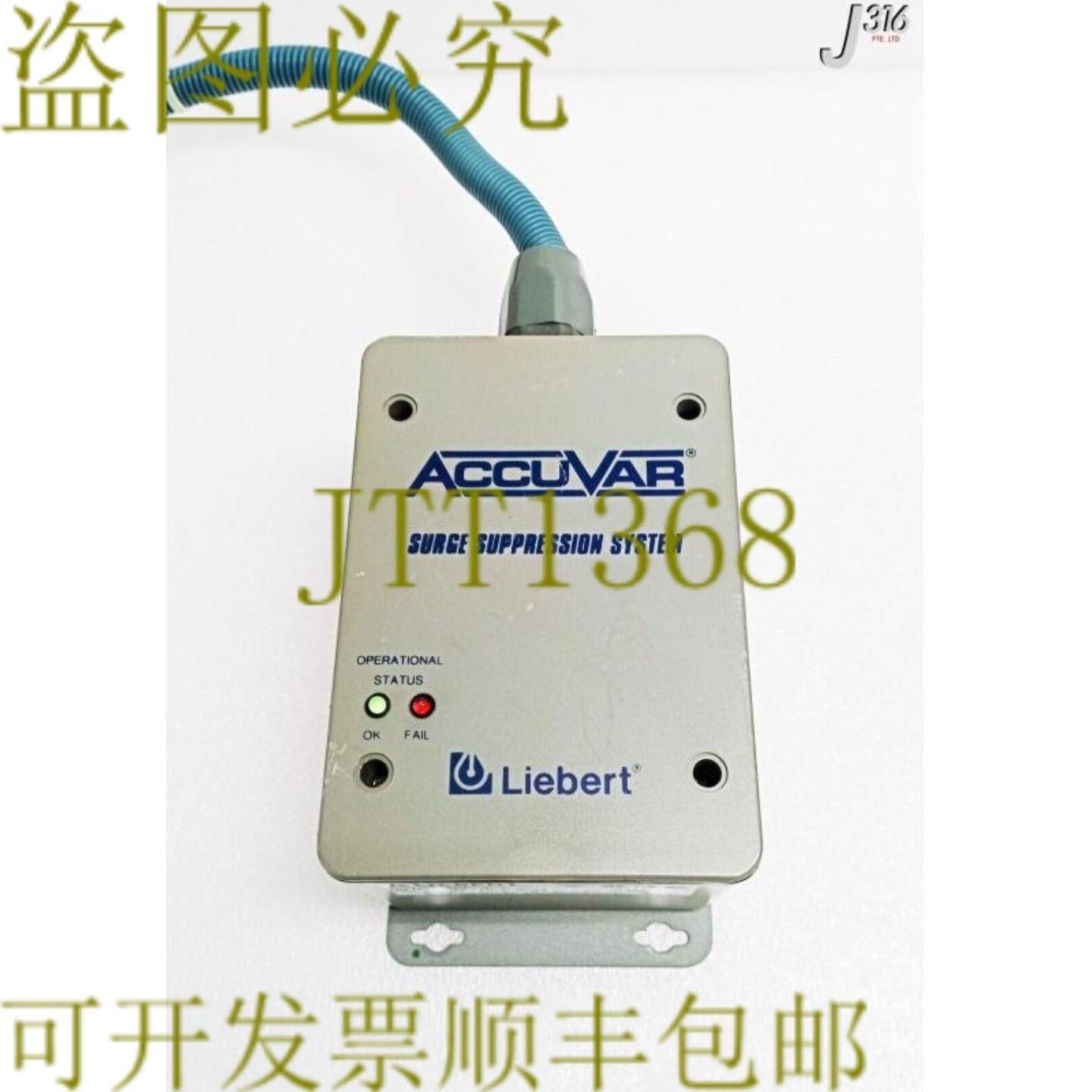 供应第32391章 LIEBERT ACCUVAR浪涌抑制系统ACV480D100RK