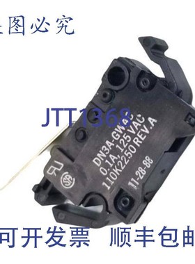 原装供应Cherry DN3A-GWAC 微动开关 0.1A 125VAC Rev A 110K2250