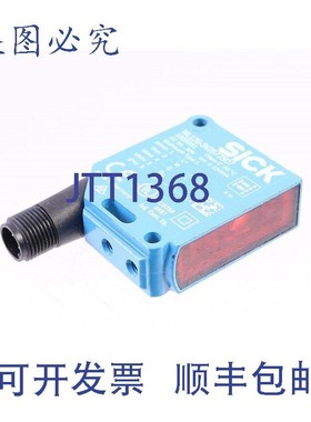 原装供应施克 WL12G-3V2572S07 1069341