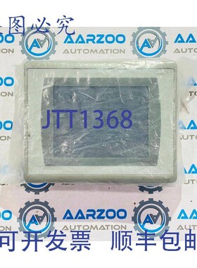 原装供应Allen Bradley 2711P-T7C21D8S Panelview Plus 7 触摸屏