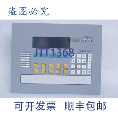 原装供应ECKELMANN ELOTEC-MIC3 ELOTEC MIC 3