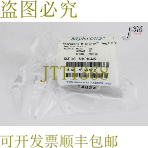 供应14824 MYKROLIS MICROGARD MINICHEM 内 OR01UMSH4P10