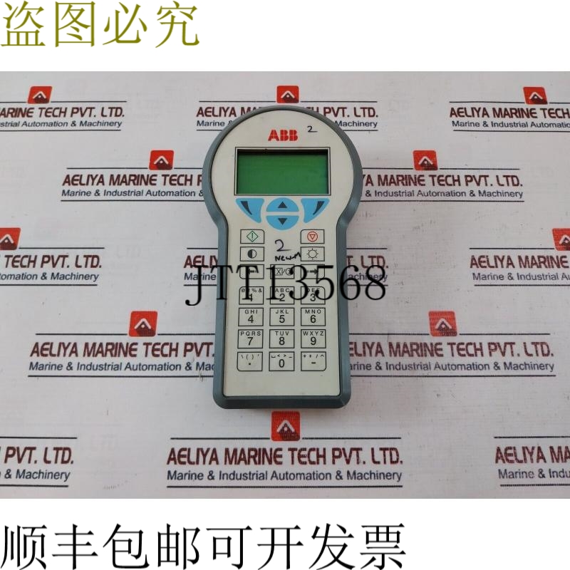 原装供应ABB DHH 805 A