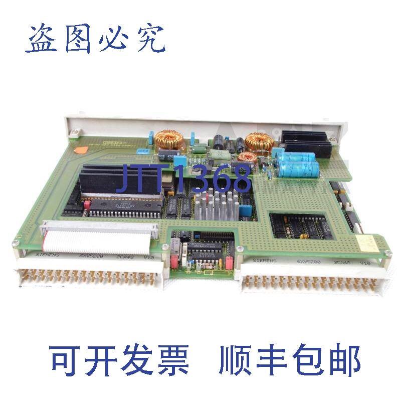 原装供应SIMATIC 6ES5535-3MA12 6ES55353MA12 + 6ES5377-0AA1 6E