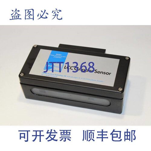 原装供应Denex LCC 夹持器传感器