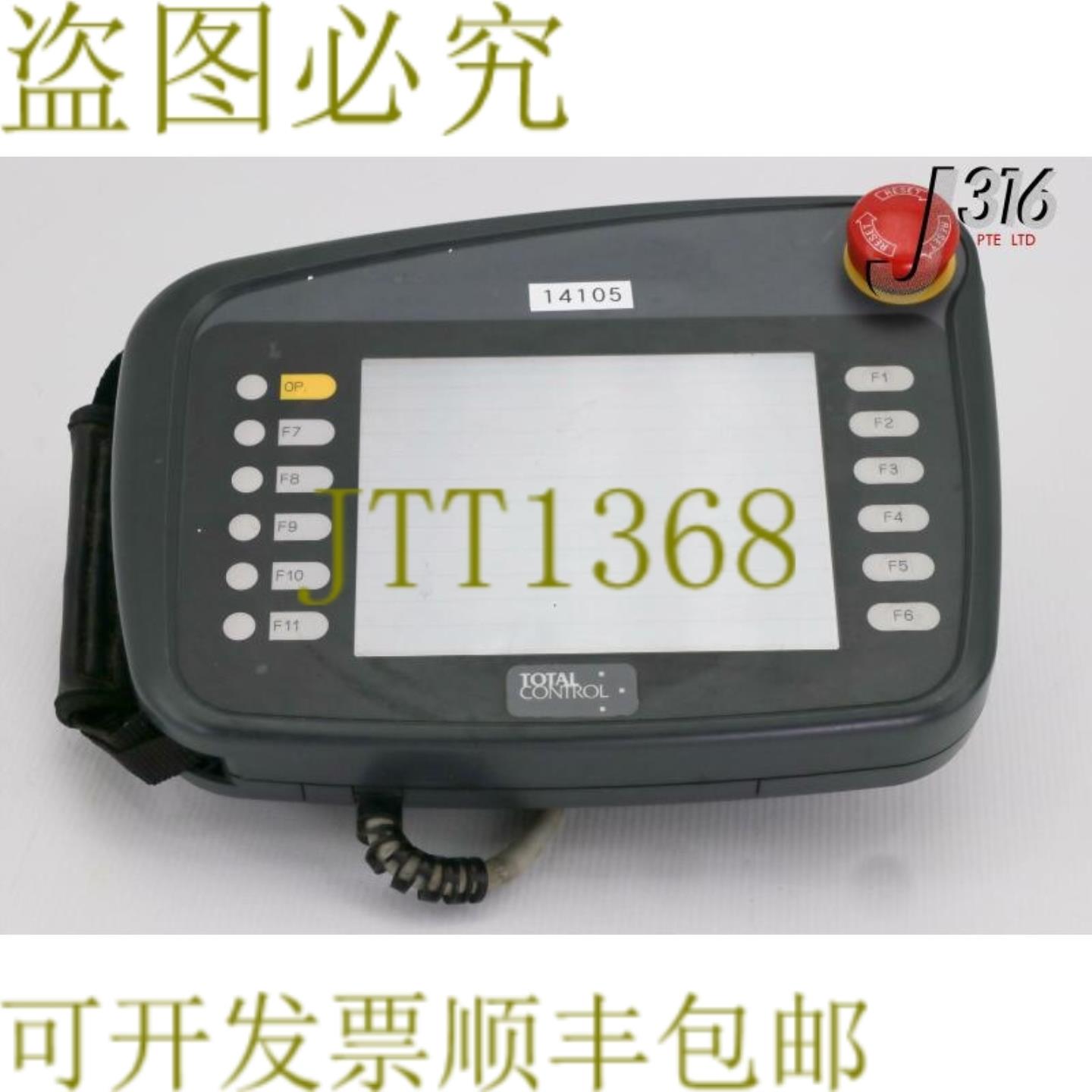 供应14105 总控制 STN 手握显示0980011-02 QPH2D100S2P-C