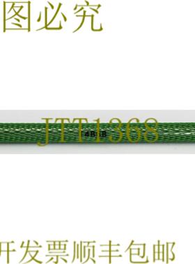 供应14868 应用材料轴 GND 04995DIA X 725L 级 L3710-0104