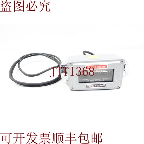 原装供应Tofco FC-SD85-R050 流量计检查器 4-50 每英寸 3/4 英寸